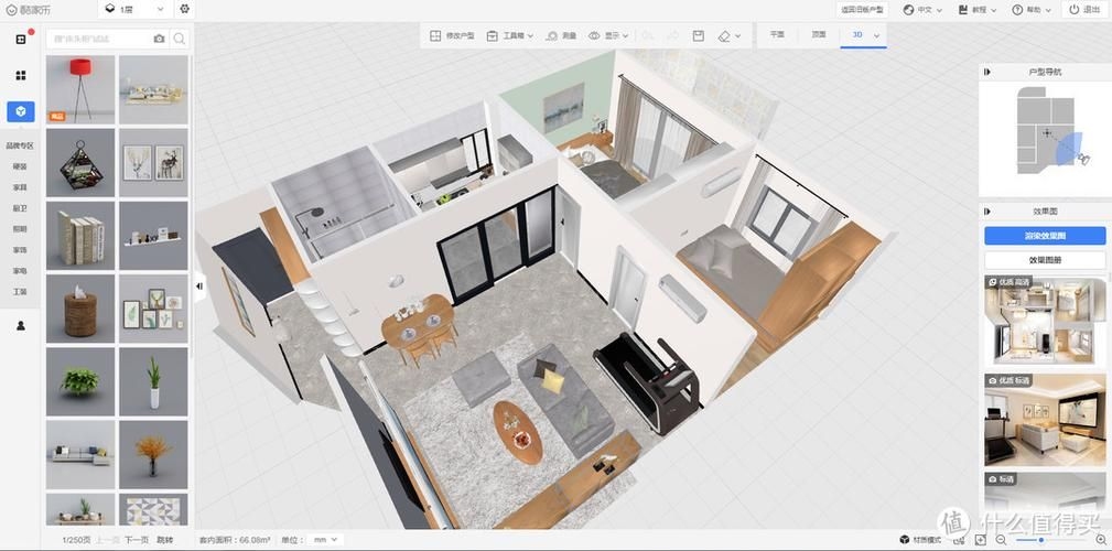 有哪些軟件可以制作閣樓鋼架效果圖？（哪些軟件可以制作閣樓鋼架效果圖？） 行業(yè)新聞 第2張