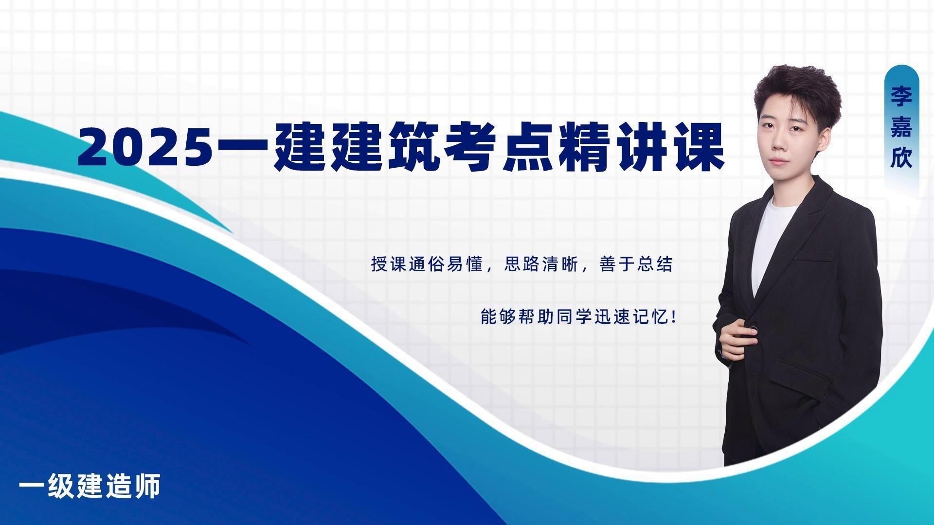 網(wǎng)架高度對(duì)結(jié)構(gòu)有何影響？（網(wǎng)架高度與跨度速查表） 行業(yè)新聞 第2張