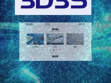 鋼結構軟件有哪些（鋼結構軟件有哪些,你問的鋼結構軟件選擇確實關鍵） 行業(yè)新聞 第10張