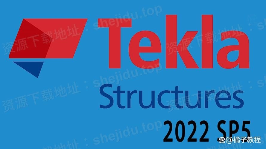 鋼結(jié)構(gòu)設(shè)計(jì)軟件有哪些免費(fèi)版本？（鋼結(jié)構(gòu)設(shè)計(jì)軟件免費(fèi)版本有哪些） 行業(yè)新聞 第4張
