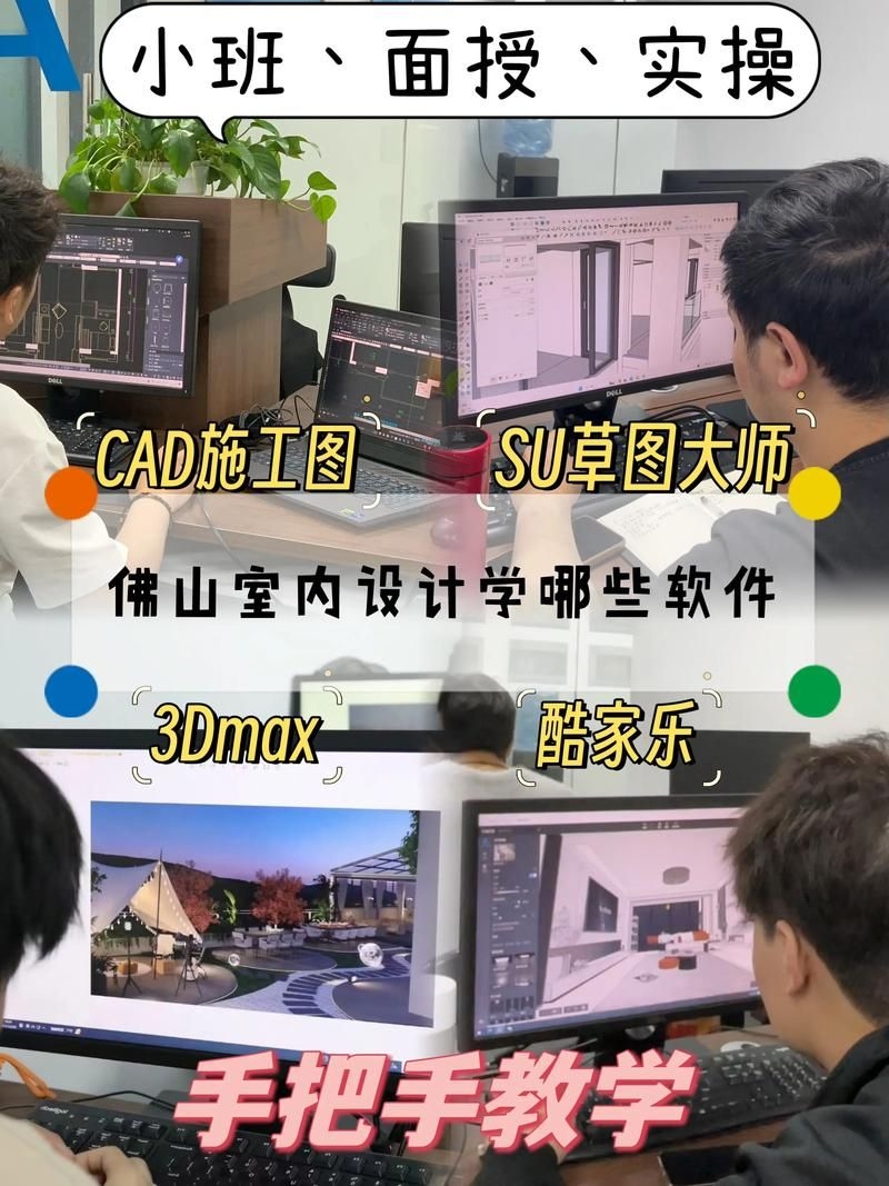 鋼結(jié)構(gòu)設(shè)計(jì)軟件有哪些免費(fèi)版本？（鋼結(jié)構(gòu)設(shè)計(jì)軟件免費(fèi)版本有哪些） 行業(yè)新聞 第12張