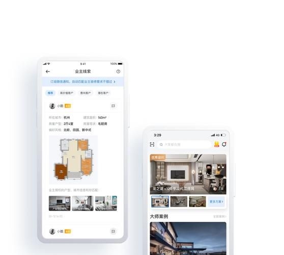 鋼結(jié)構(gòu)設(shè)計(jì)軟件有哪些免費(fèi)版本？（鋼結(jié)構(gòu)設(shè)計(jì)軟件免費(fèi)版本有哪些） 行業(yè)新聞 第13張