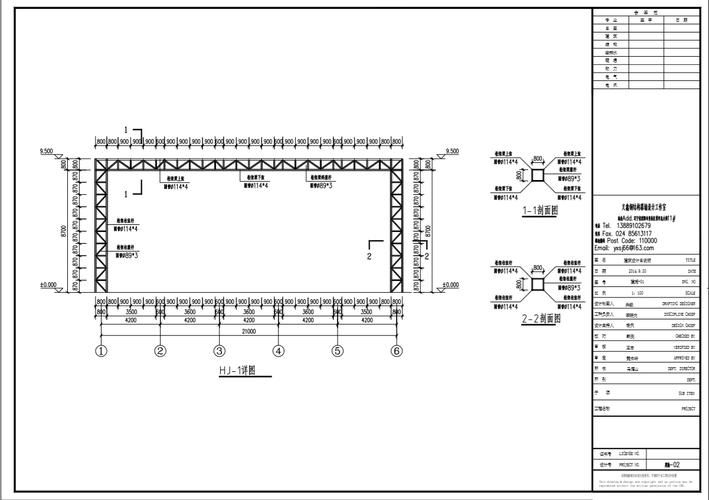 有沒有舞臺鋼構(gòu)搭建設(shè)計(jì)圖紙示例？ 行業(yè)新聞 第2張