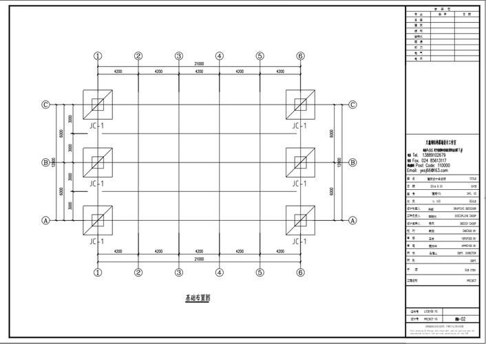 有沒有舞臺鋼構(gòu)搭建設(shè)計(jì)圖紙示例？ 行業(yè)新聞 第5張