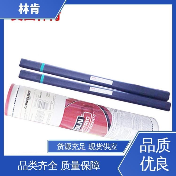 焊縫重量如何計(jì)算？（如何計(jì)算焊縫重量？） 行業(yè)新聞 第2張