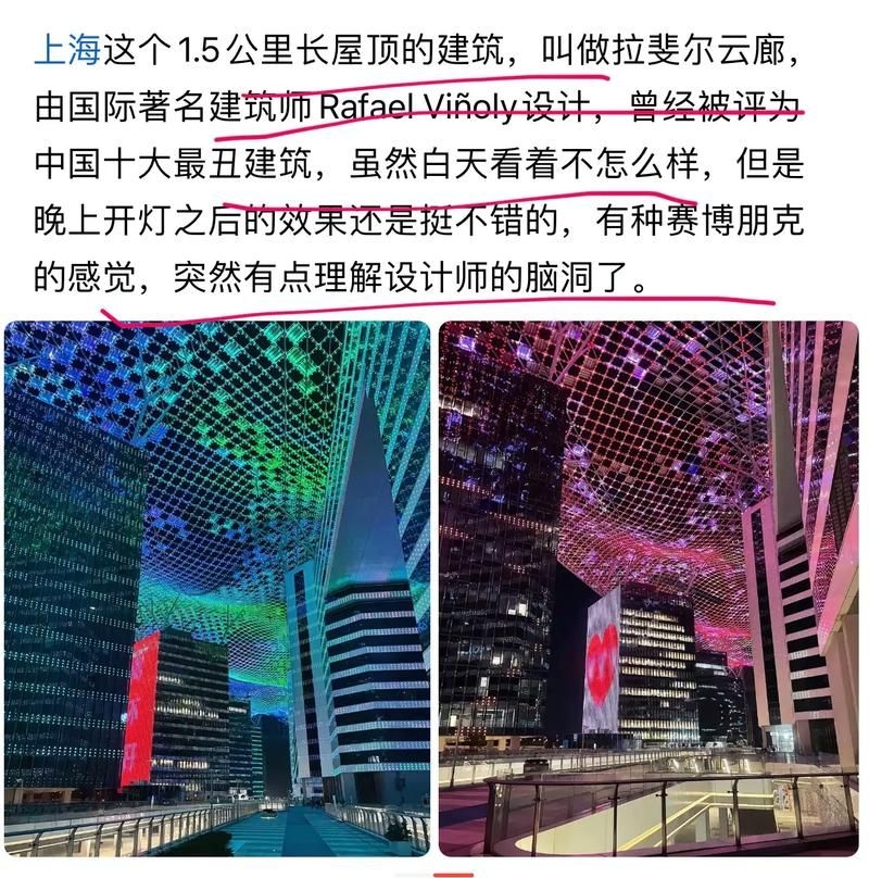 有哪些知名的鋼結(jié)構(gòu)長廊案例？（有哪些知名的鋼結(jié)構(gòu)長廊案例?） 行業(yè)新聞 第12張