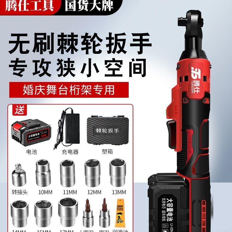 做桁架需要哪些工具？（做桁架需要哪些材料？） 行業(yè)新聞 第2張