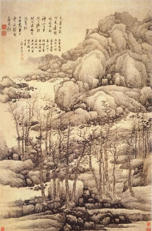 龔賢山水畫長卷有哪些收藏地點(diǎn)？（龔賢山水畫長卷主要收藏在以下幾家博物館） 行業(yè)新聞 第4張