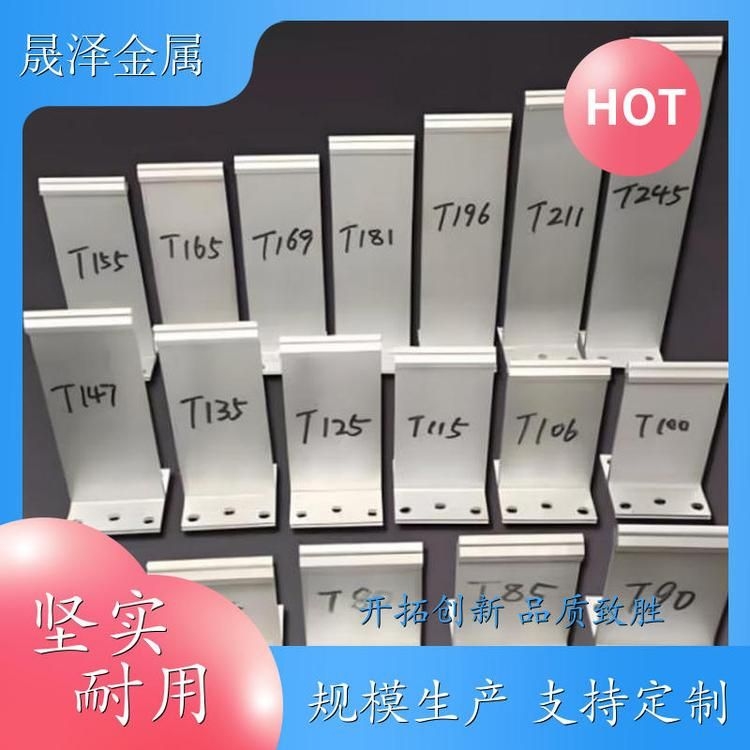 給我一些光伏屋頂安裝的注意事項(xiàng)（光伏屋頂安裝注意事項(xiàng)） 行業(yè)新聞 第3張