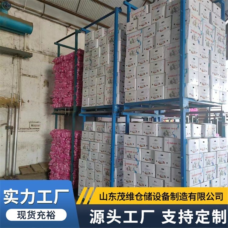 巧固架的價格范圍是多少（博利雅重型加厚可折疊堆垛架巧固架價格范圍是多少） 行業(yè)新聞 第3張