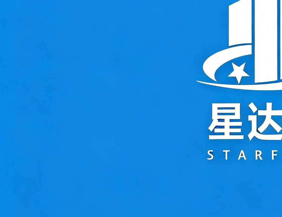 有哪些知名的加固施工企業(yè)（國內(nèi)知名的加固施工企業(yè)主要集中在技術(shù)實力強、資質(zhì)齊全） 行業(yè)新聞 第2張