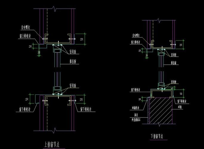 預埋件鋼板厚度如何選擇（梁、大型鋼板厚度如何選擇） 行業(yè)新聞 第2張