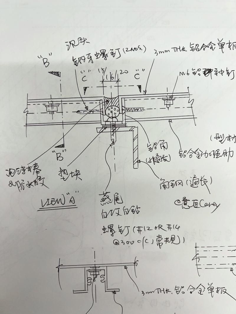 預埋件鋼板厚度如何選擇（梁、大型鋼板厚度如何選擇） 行業(yè)新聞 第4張