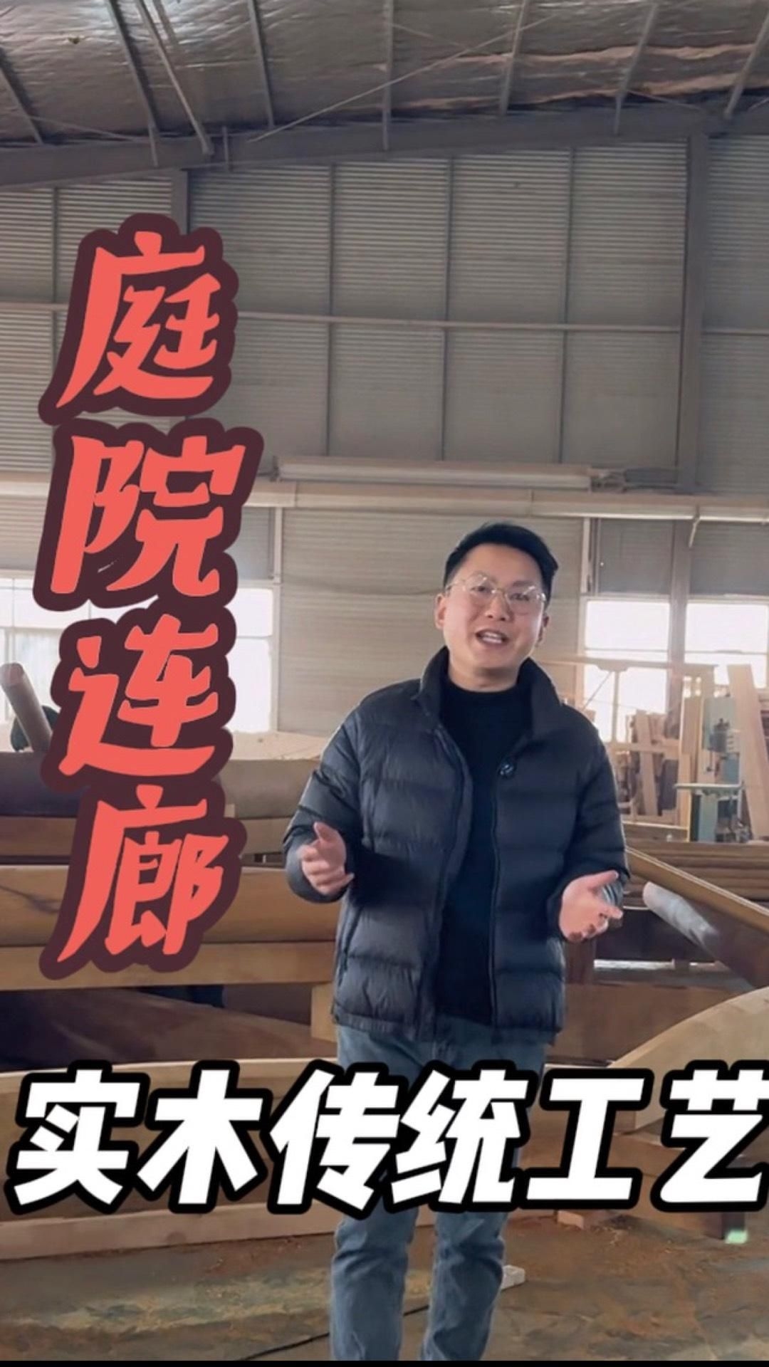 連廊材質(zhì)一般有哪些選擇？（如何選擇適合的連廊材質(zhì)？） 行業(yè)新聞 第2張