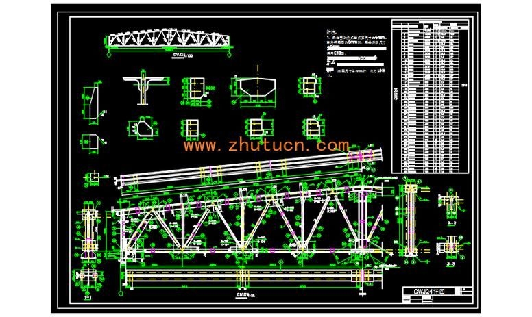 能再給一個(gè)鋼屋架計(jì)算的實(shí)例嗎？（鋼屋架計(jì)算實(shí)例） 行業(yè)新聞 第6張
