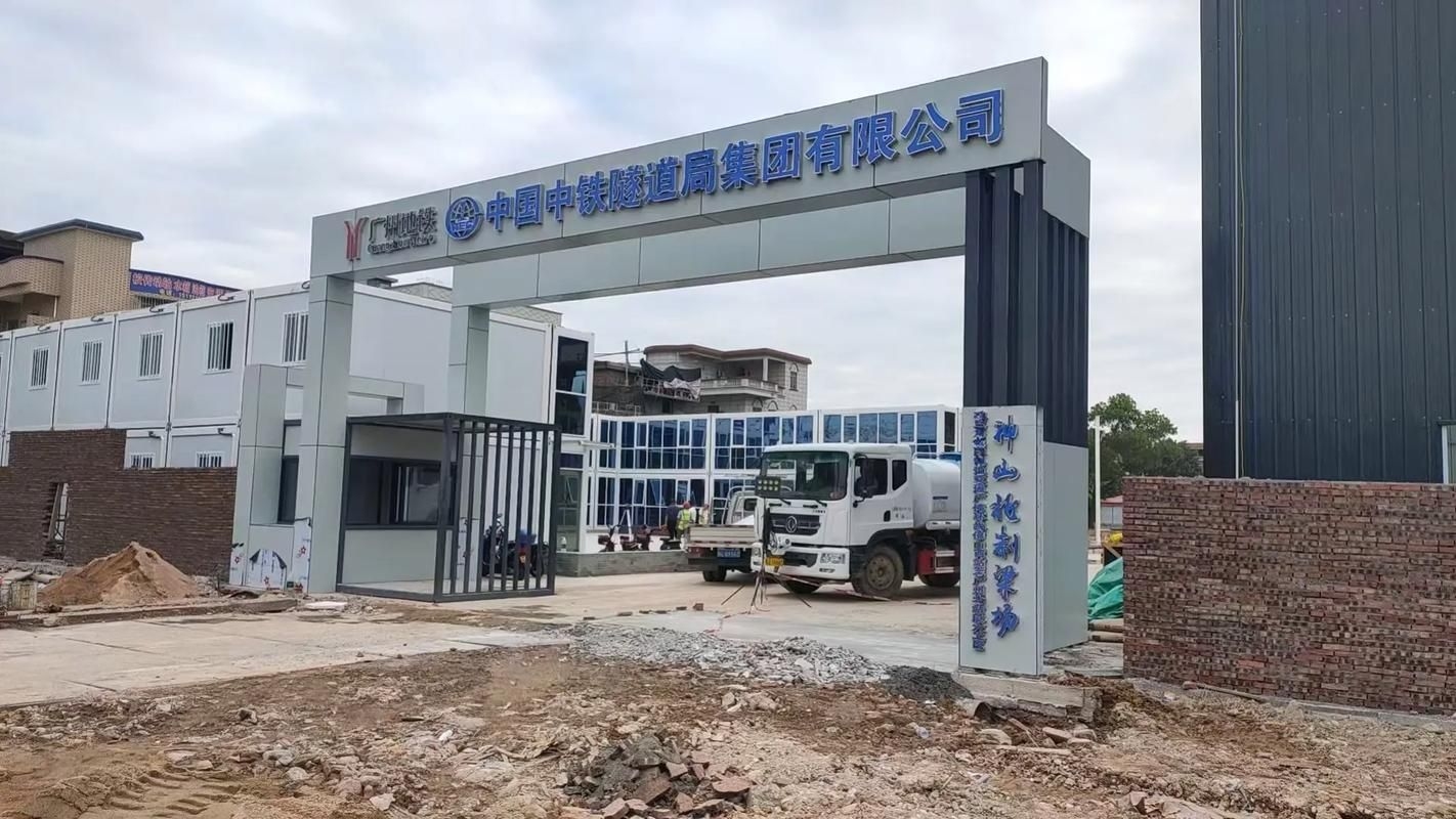 鋼結(jié)構(gòu)大門樓有哪些常見(jiàn)型號(hào)（鋼結(jié)構(gòu)大門樓有哪些常見(jiàn)型號(hào)，） 行業(yè)新聞 第1張