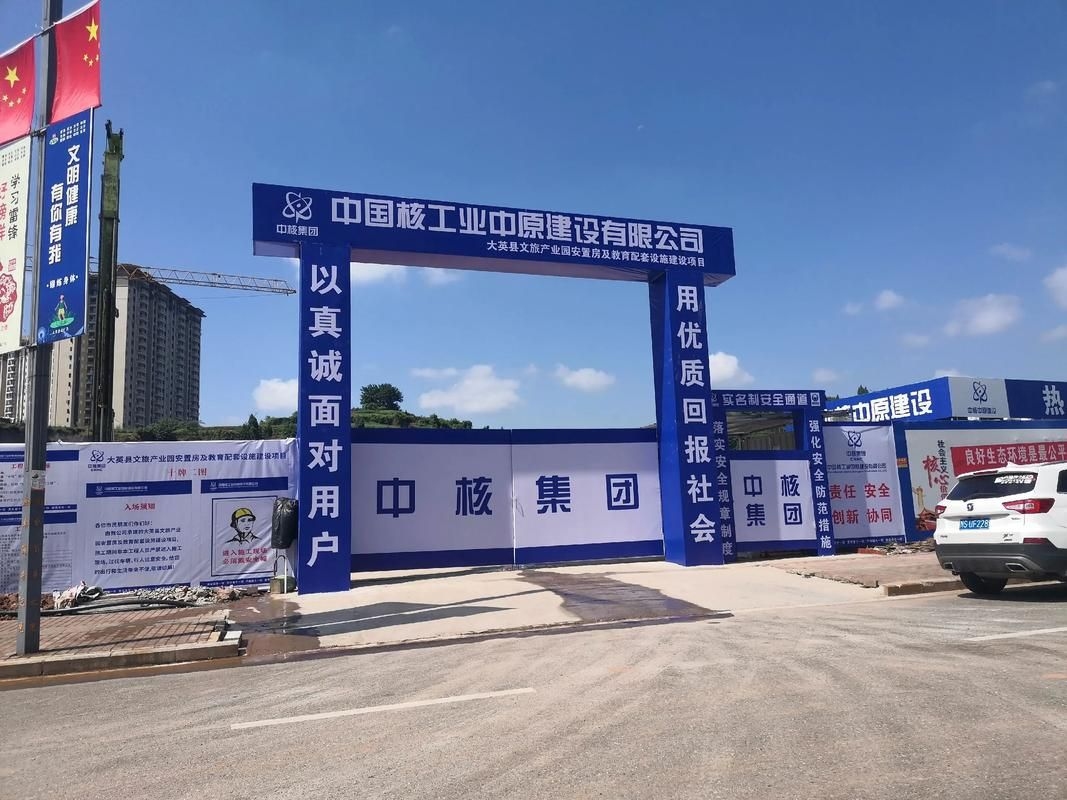 鋼結(jié)構(gòu)大門樓有哪些常見(jiàn)型號(hào)（鋼結(jié)構(gòu)大門樓有哪些常見(jiàn)型號(hào)，） 行業(yè)新聞 第3張