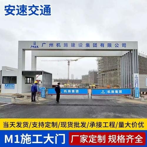 鋼結(jié)構(gòu)大門樓有哪些常見(jiàn)型號(hào)（鋼結(jié)構(gòu)大門樓有哪些常見(jiàn)型號(hào)，） 行業(yè)新聞 第4張