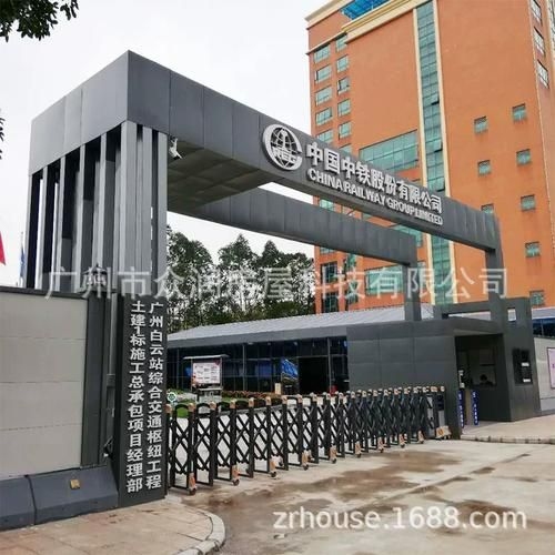 鋼結(jié)構(gòu)大門樓有哪些常見(jiàn)型號(hào)（鋼結(jié)構(gòu)大門樓有哪些常見(jiàn)型號(hào)，） 行業(yè)新聞 第6張