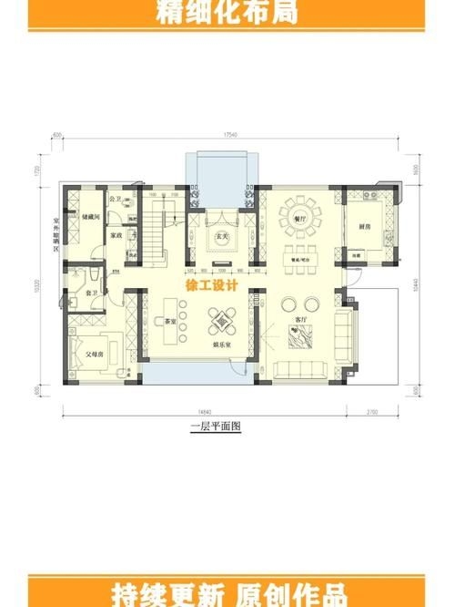 如何選購豪華型移動別墅房(北京市房屋建筑選購豪華型移動別墅房(2026年北京用戶完整指南)) 行業(yè)新聞 第2張 如何選購豪華型移動別墅房(北京市房屋建筑選購豪華型移動別墅房(2026年北京用戶完整指南)) 行業(yè)新聞 第2張