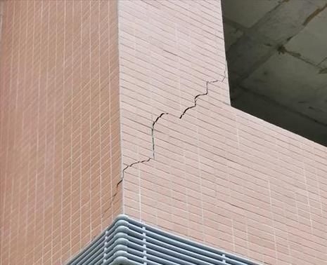 如何判斷地基是否繼續(xù)下沉？（北京地基持續(xù)下沉是否繼續(xù)下沉是否繼續(xù)下沉） 行業(yè)新聞 第11張