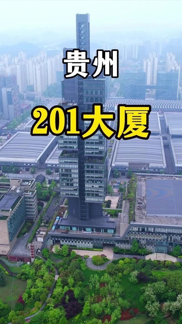 有哪些知名的網(wǎng)架設(shè)計(jì)單位（網(wǎng)架結(jié)構(gòu)設(shè)計(jì)與建造領(lǐng)域處于世界領(lǐng)先10大鋼結(jié)構(gòu)建筑） 行業(yè)新聞 第3張