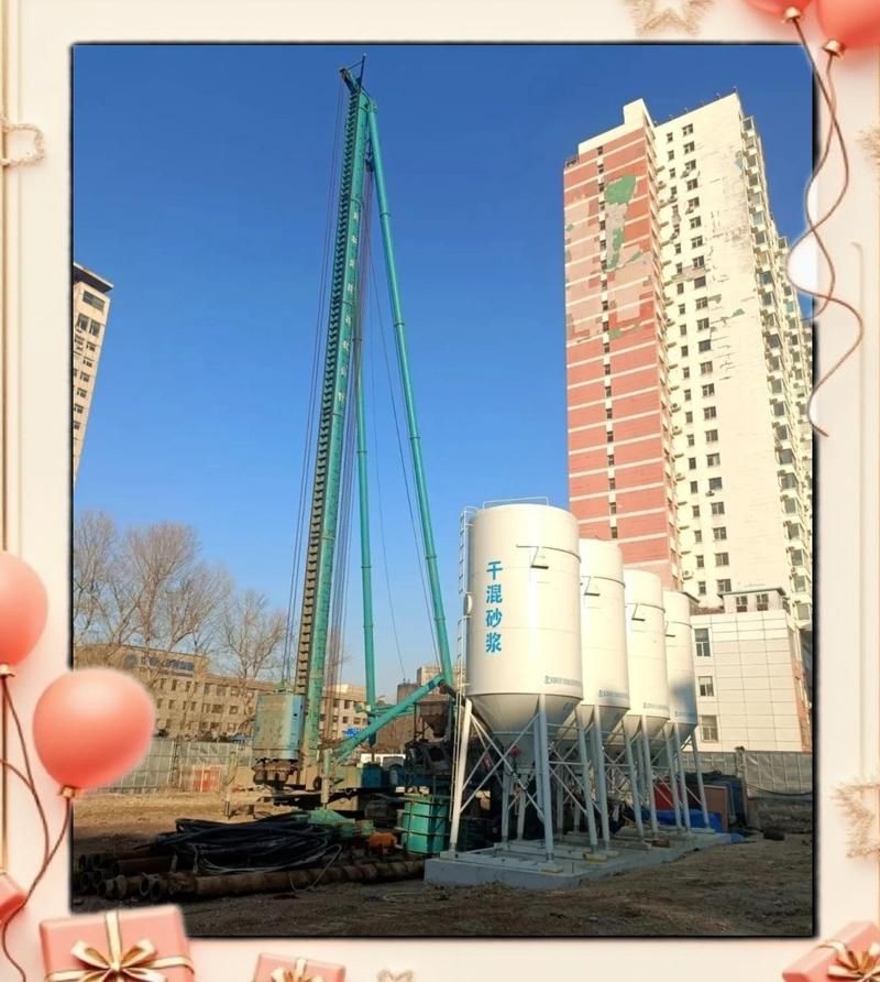 水泥攪拌樁法有哪些施工工藝 行業(yè)新聞 第1張