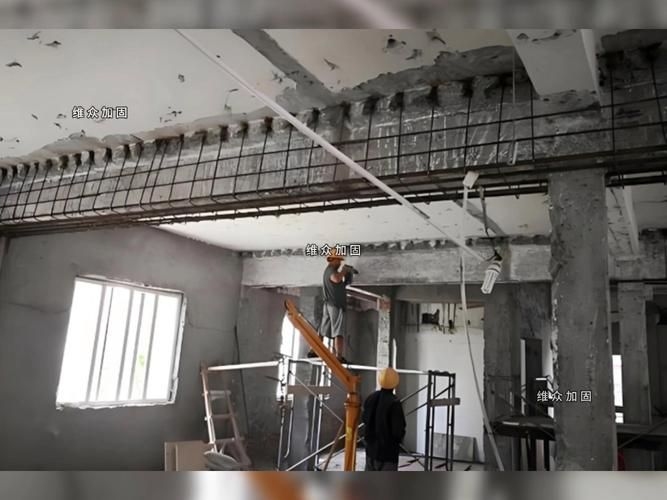 如何準備結構加固設計資質申請材料？（北京地區(qū)結構加固設計資質申請材料詳解（北京地區(qū)適用）） 行業(yè)新聞 第1張