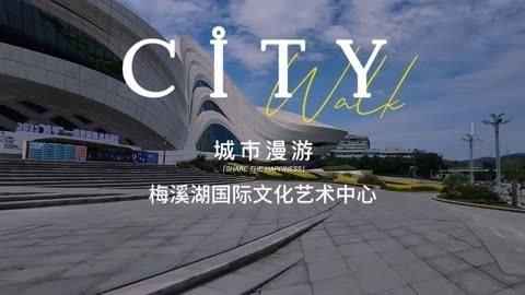 有沒有更多幕墻鋼結(jié)構(gòu)案例？ 行業(yè)新聞 第1張