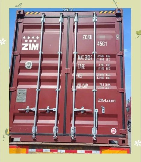 如何確定集裝箱的最大載重量？（如何確定集裝箱的最大載重量） 行業(yè)新聞 第2張