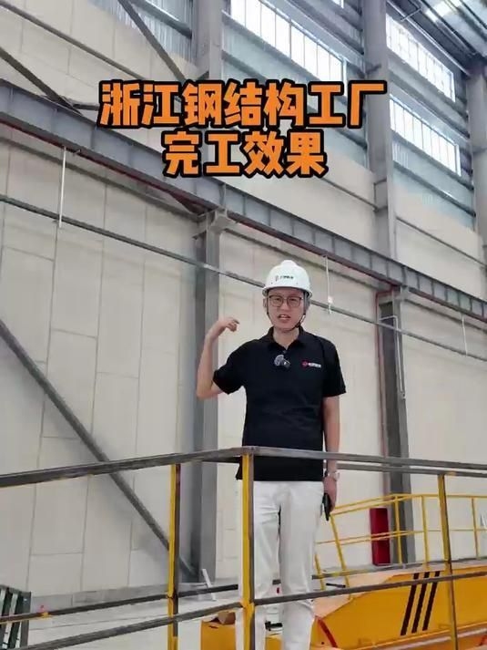 有沒有更多鋼結(jié)構(gòu)廠房效果圖資源？（有沒有更多的鋼結(jié)構(gòu)廠房效果圖資源？） 行業(yè)新聞 第3張