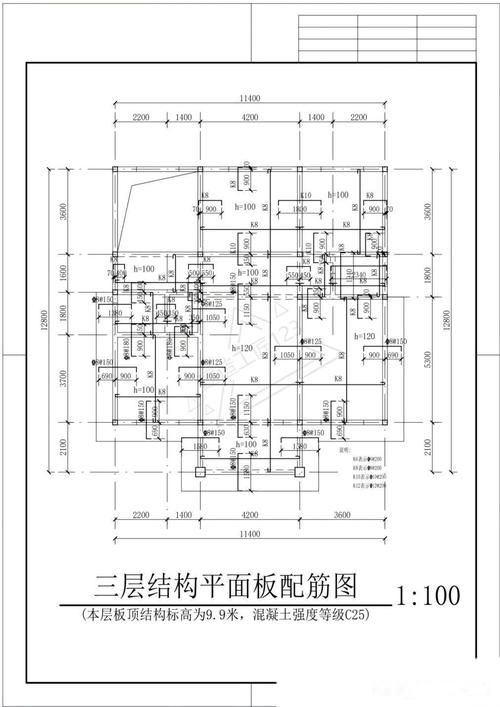 如何繪制鋼結(jié)構(gòu)樓板施工圖？（如何繪制鋼結(jié)構(gòu)樓板施工圖） 行業(yè)新聞 第3張