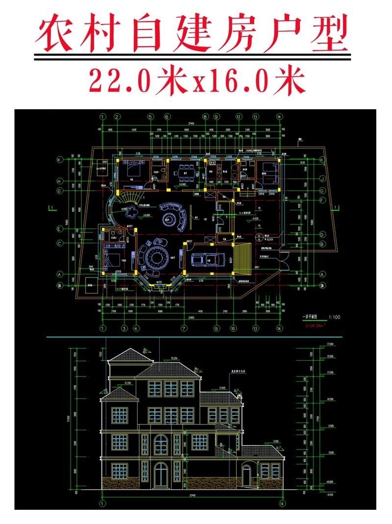 如何繪制詳細(xì)的鋼結(jié)構(gòu)別墅施工圖紙（如何繪制鋼結(jié)構(gòu)別墅施工圖紙） 行業(yè)新聞 第6張