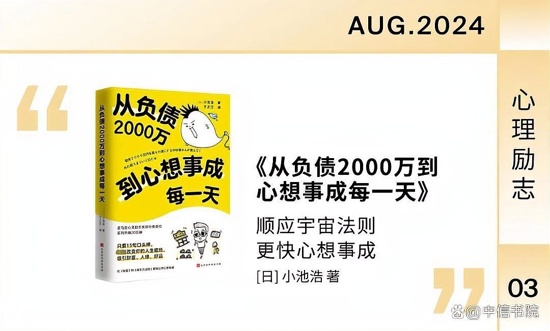 如何避免這些常見問題？（如何避免面試中的常見問題？） 行業(yè)新聞 第8張