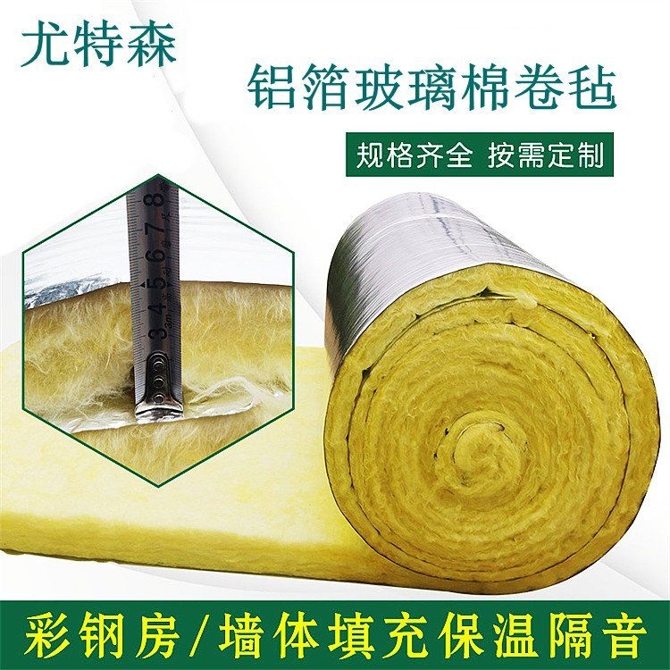 哪種材料最適合鋼結(jié)構(gòu)廠房外墻？（哪種材料最適合鋼結(jié)構(gòu)廠房外墻材料最適合鋼結(jié)構(gòu)廠房外墻） 行業(yè)新聞