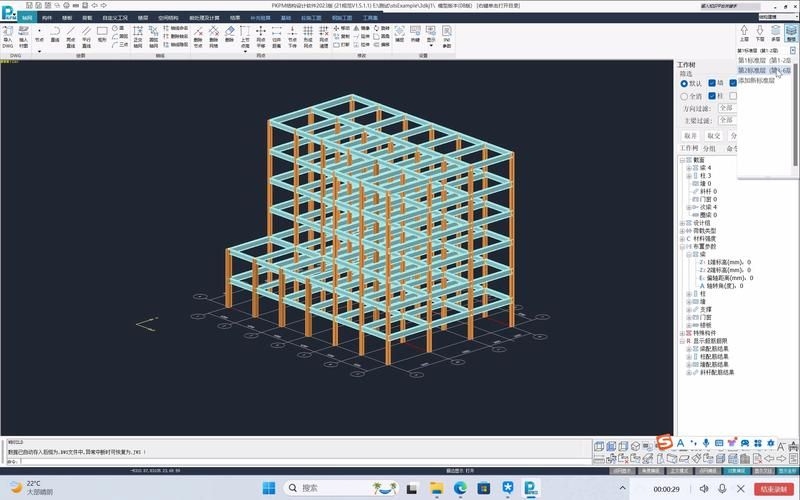如何用PKPM進行鋼結(jié)構(gòu)分析？ 行業(yè)新聞 第4張