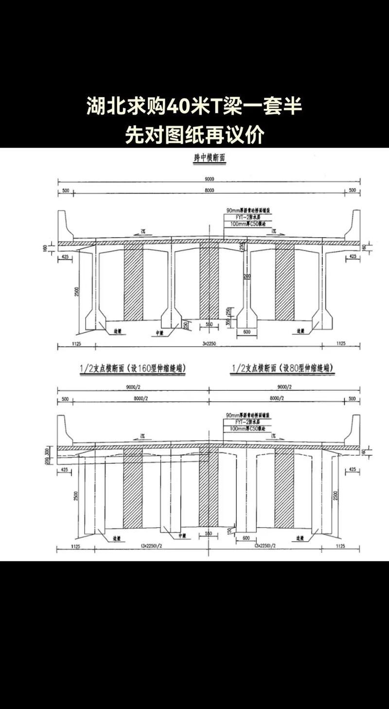能給出《結(jié)構(gòu)設(shè)計原理》第五版的詳細解析嗎？（《結(jié)構(gòu)設(shè)計原理》第五版） 行業(yè)新聞 第3張