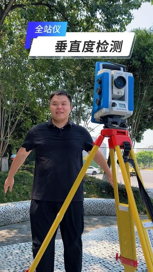 鋼結(jié)構(gòu)廠房施工中如何質(zhì)量控制？（檢出構(gòu)3倍施工中如何精度控制） 行業(yè)新聞 第8張