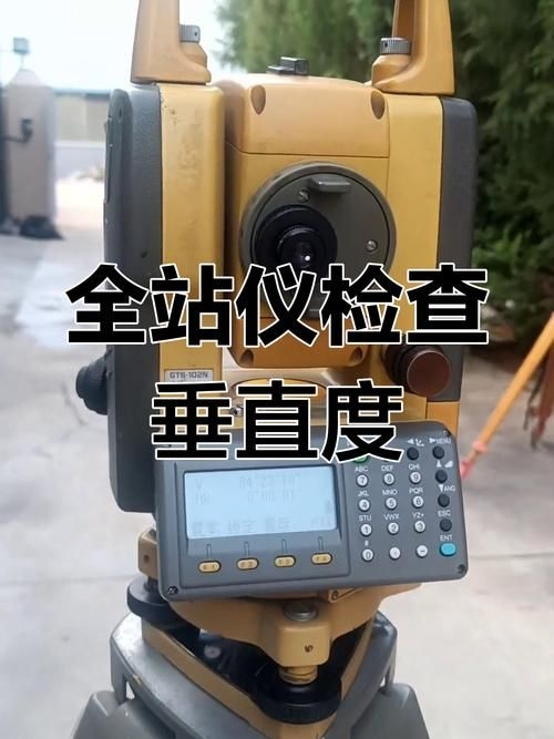 鋼結(jié)構(gòu)廠房施工中如何質(zhì)量控制？（檢出構(gòu)3倍施工中如何精度控制） 行業(yè)新聞 第9張