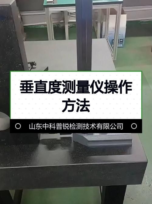 鋼結(jié)構(gòu)廠房施工中如何質(zhì)量控制？（檢出構(gòu)3倍施工中如何精度控制） 行業(yè)新聞 第10張