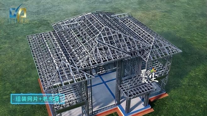 如何降低鋼結(jié)構(gòu)加固的人工費（如何降低鋼結(jié)構(gòu)加固人工費） 行業(yè)新聞 第7張