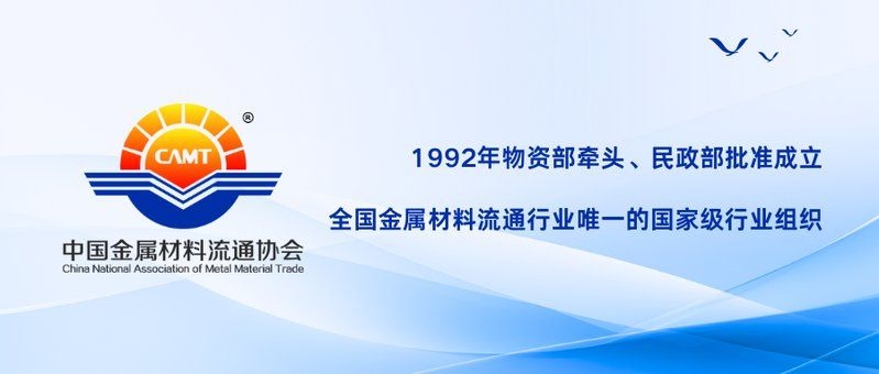 帶鋼采購時(shí)如何避坑？（gb/t3524-t3524-t3524-） 行業(yè)新聞 第8張