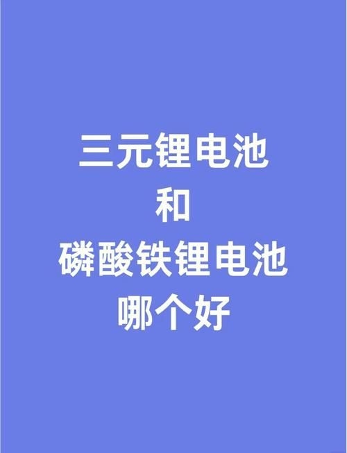 這些材料的價格差異大嗎？ 行業(yè)新聞 第10張