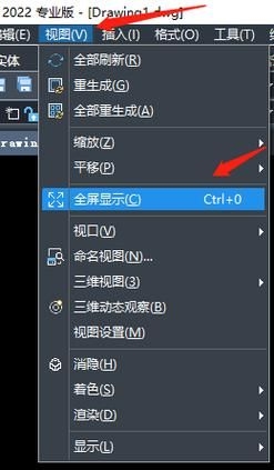 MSTCAD有哪些特色功能？（mstcad有哪些特色功能,用戶要求詳解mstcad的特色功能） 行業(yè)新聞 第1張