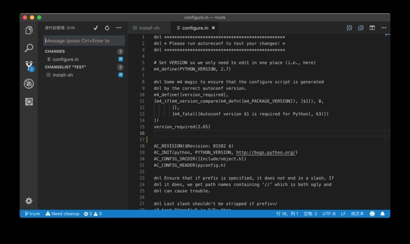 哪個(gè)軟件的社區(qū)支持最好？ 行業(yè)新聞 第1張