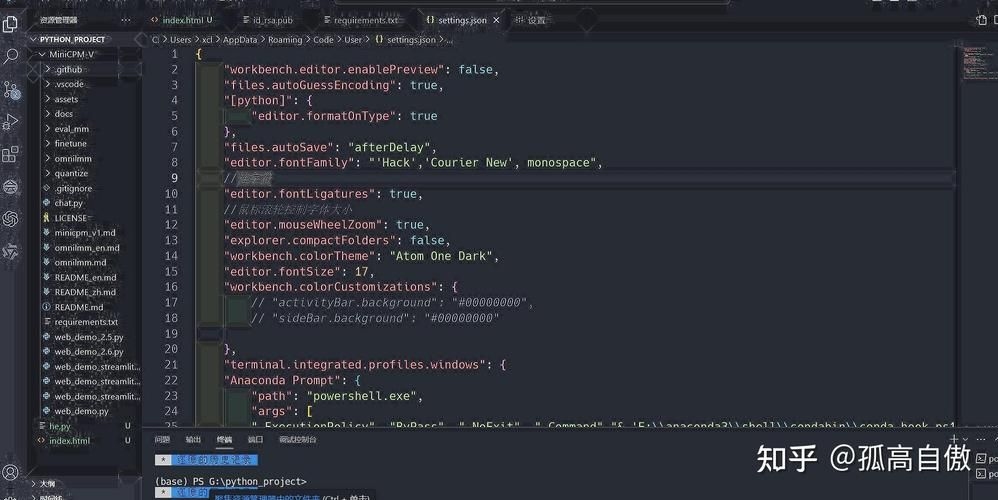 哪個(gè)軟件的社區(qū)支持最好？ 行業(yè)新聞 第5張