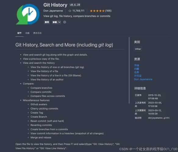 哪個(gè)軟件的社區(qū)支持最好？ 行業(yè)新聞 第6張