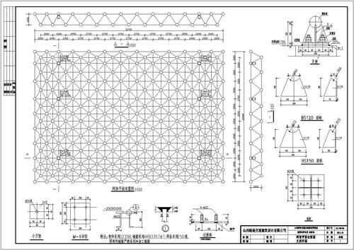 如何快速閱讀網(wǎng)架圖紙？（如何快速閱讀345mp網(wǎng)架圖紙） 行業(yè)新聞 第1張