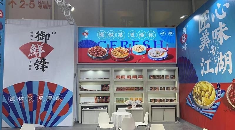 搭桁架需要哪些安全措施？（舞臺(tái)桁架搭建全攻略） 行業(yè)新聞 第1張