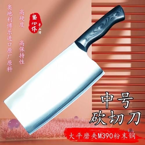 包鋼法和夾鋼法哪個(gè)更常用（包鋼法與夾鋼法哪個(gè)更常用？） 行業(yè)新聞 第2張